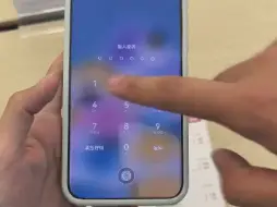 Télécharger la video: 小米70pro，整个卡死不能使用