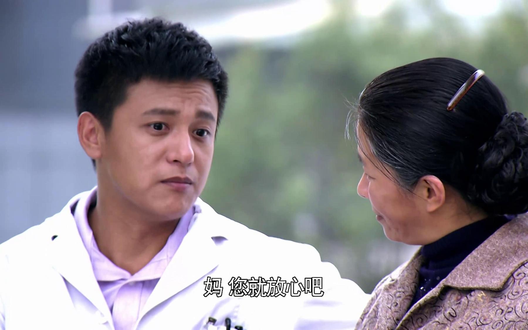 恩情:养母为了不让养子走,竟让养子去掉疤痕,不让富婆发现_哔哩哔哩