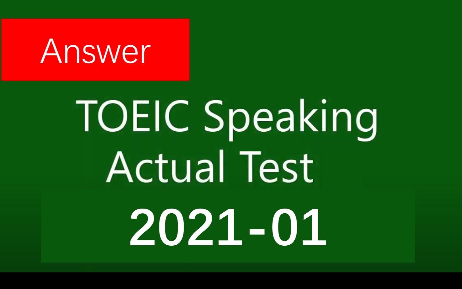 [图]2021年1月TOEIC SPEAKING LIVE CLASS _ 2021-01-22(Fri) 8_00 PM.(Korean time)