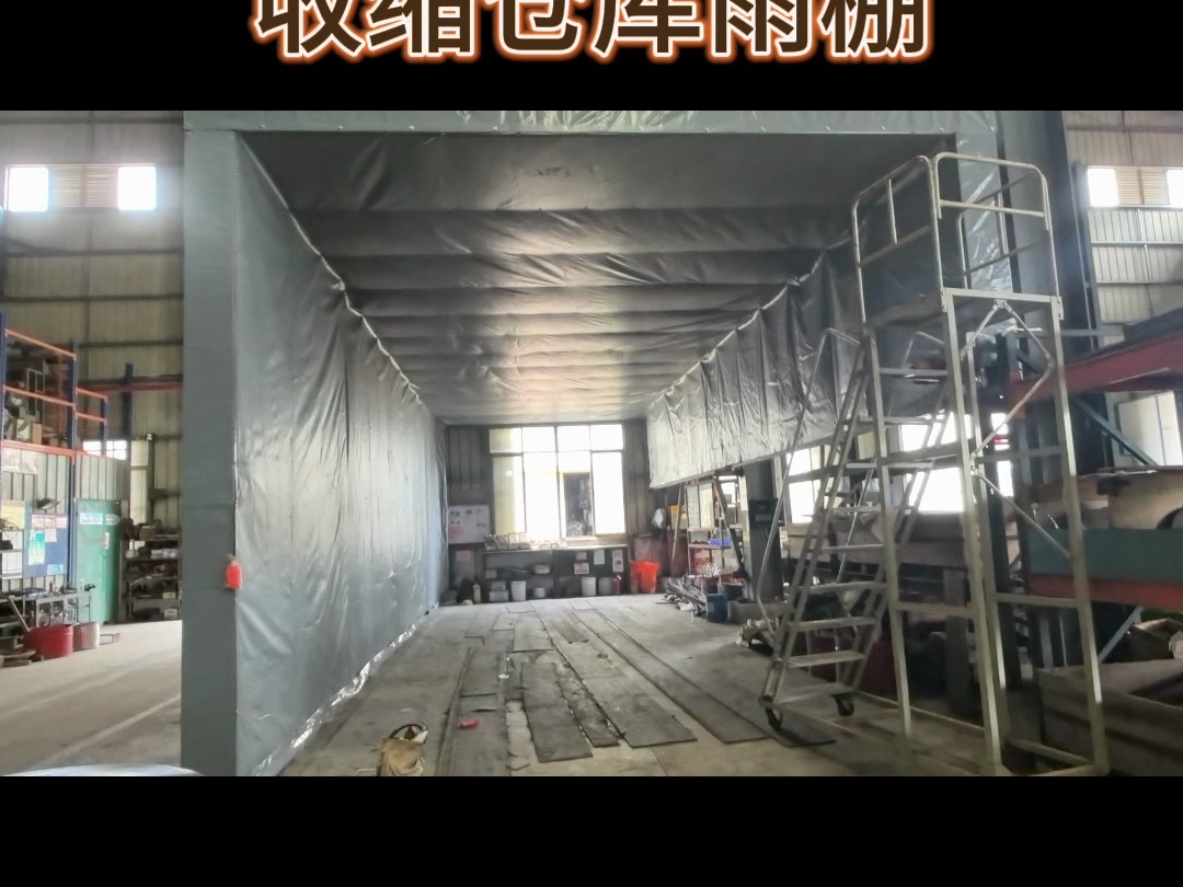 中山民众-仓库移动推拉篷-st-01- 户外推拉棚-大型雨棚