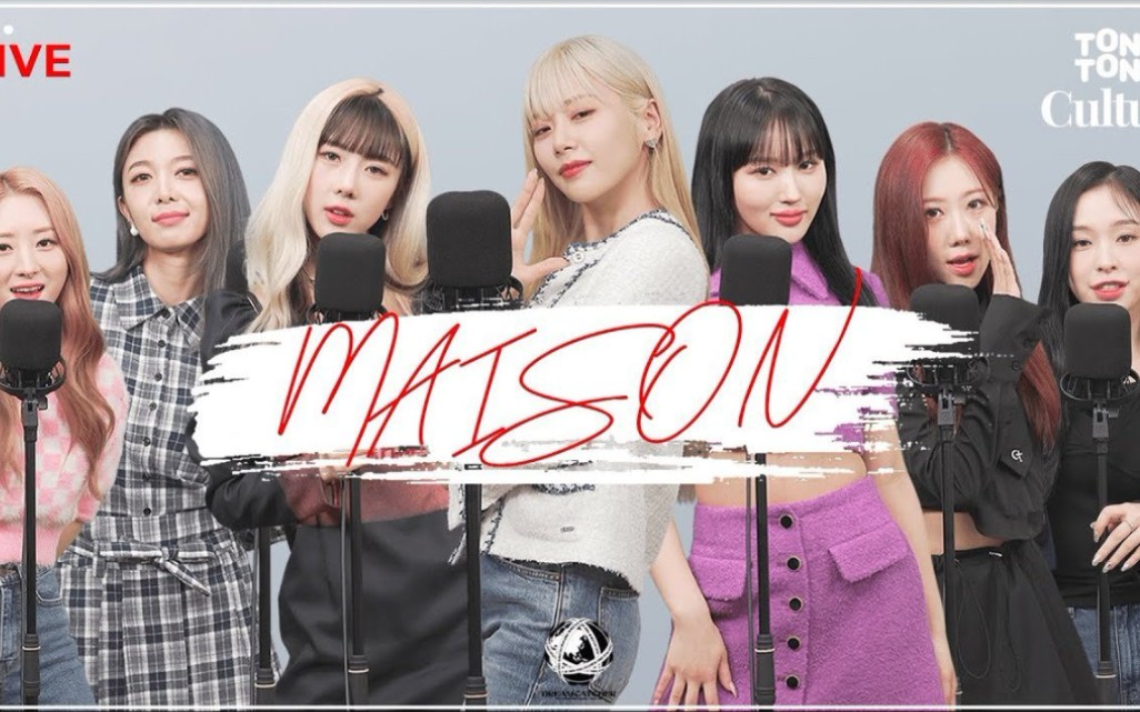 dreamcatchermaisonlive视频公开