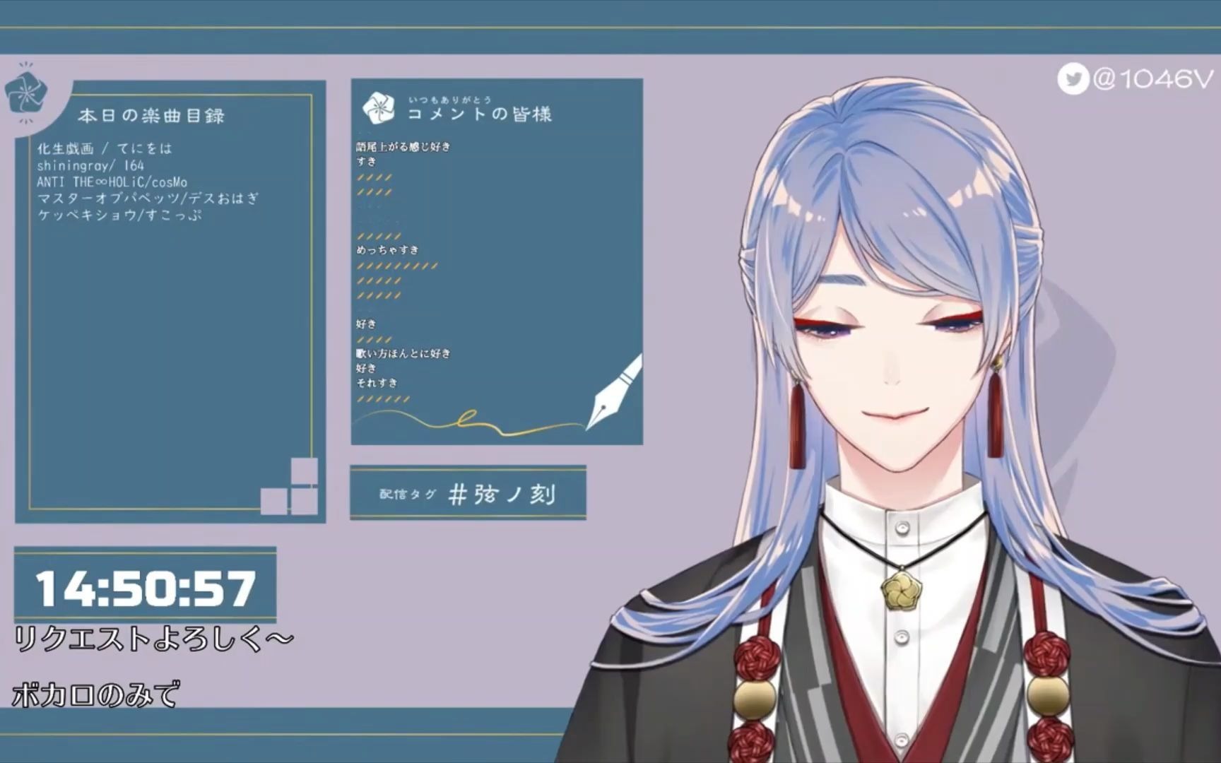 剪辑レッド99パージ弦月藤士郎nijisanji