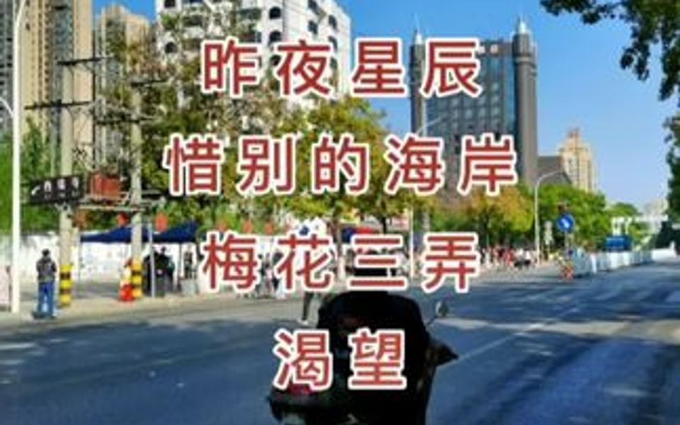 [图]四首经典老歌电子琴纯音乐串烧，重低音慢摇舞曲，节奏感超强。