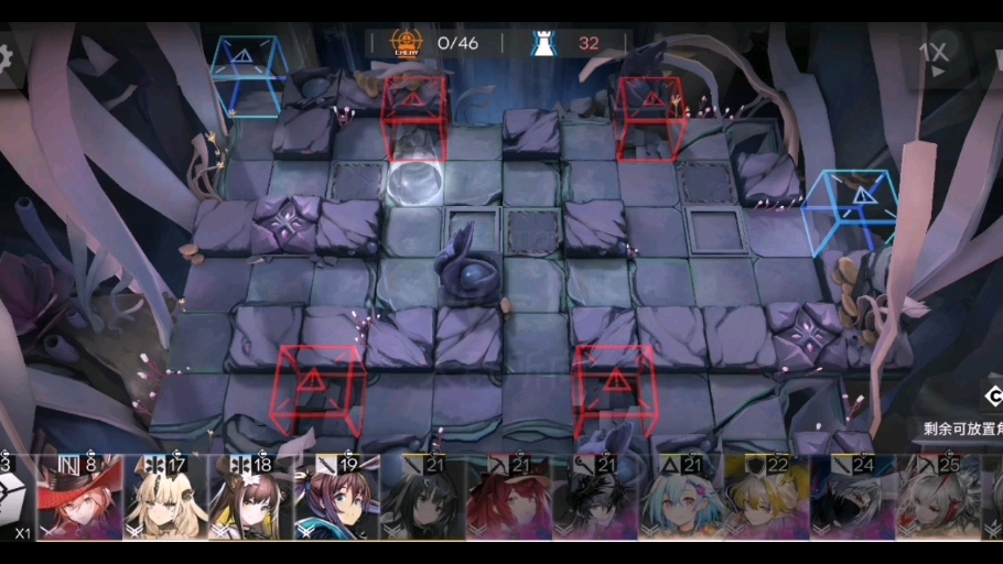 第一次打伊莎玛拉