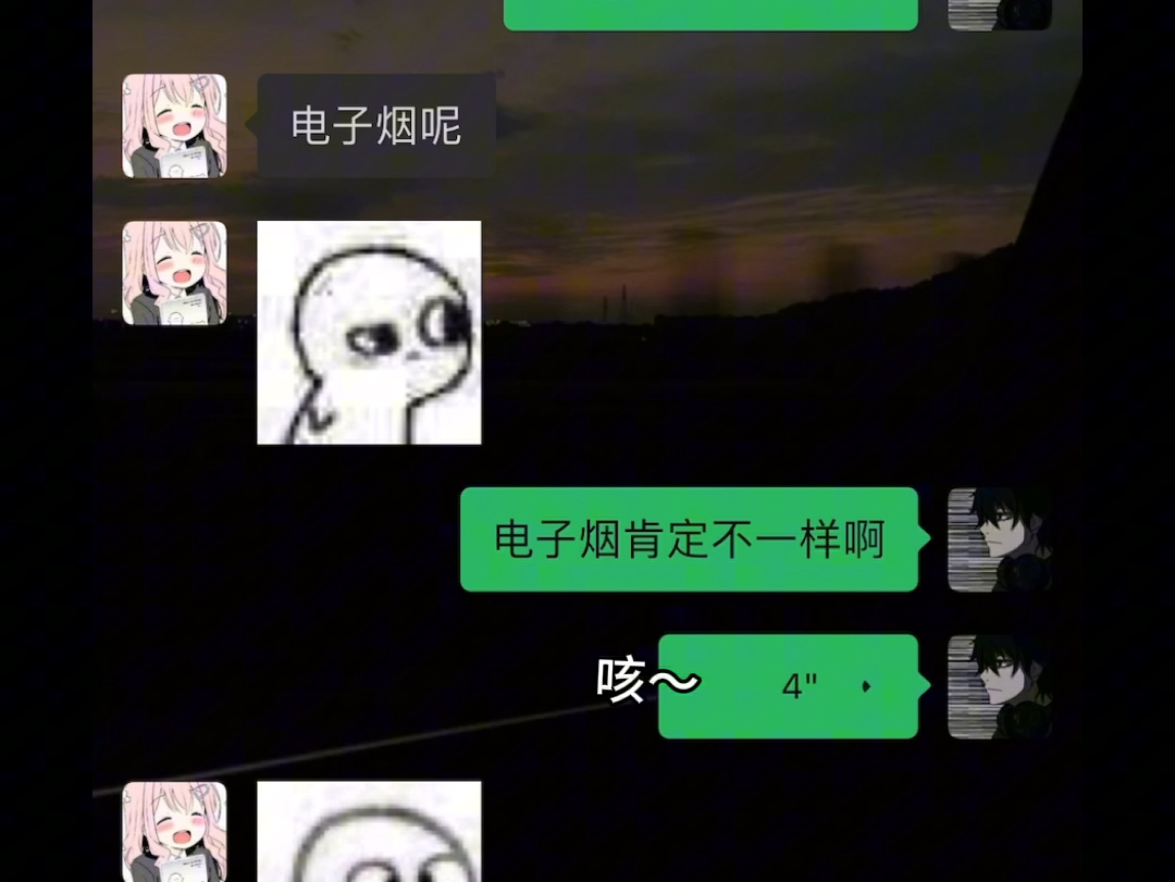 《合情合理》哔哩哔哩bilibili