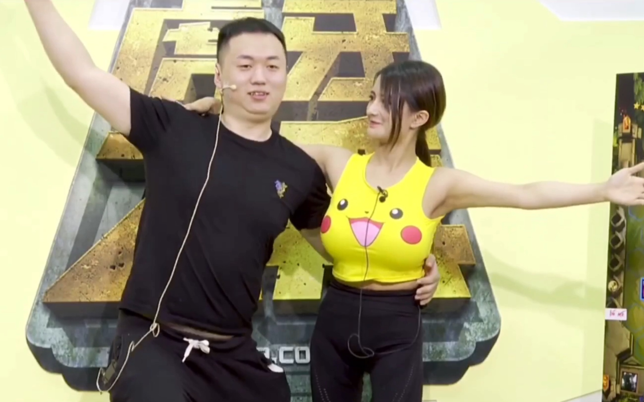 掩护艺术一药水哥做客虎牙lpl二台展现艺术探戈看简介