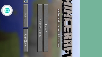 伟德国际哔哩哔哩是什么