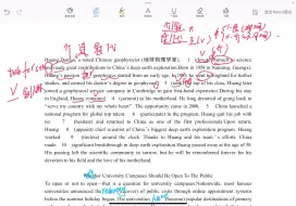 零基础语法薄弱的同学如何在短时间内提升语法填空正确率呢！！速来！高考英语语法填空理思路通逻辑轻松拿满分答题方法和技巧讲解来啦