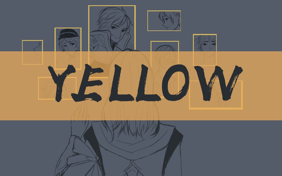 【王者荣耀 元亮手书】YELLOW 救赎/暗恋哔哩哔哩bilibili