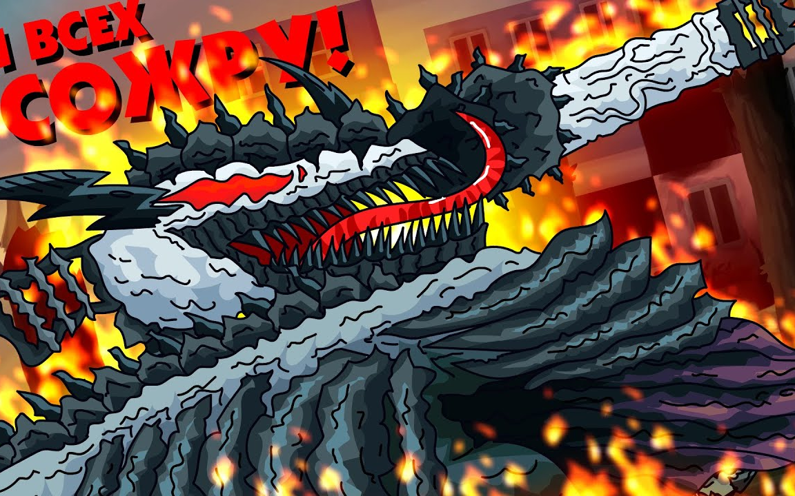 【坦克动画】血清vs利维坦(熟肉)【番外】-摆烂的墙-结局.