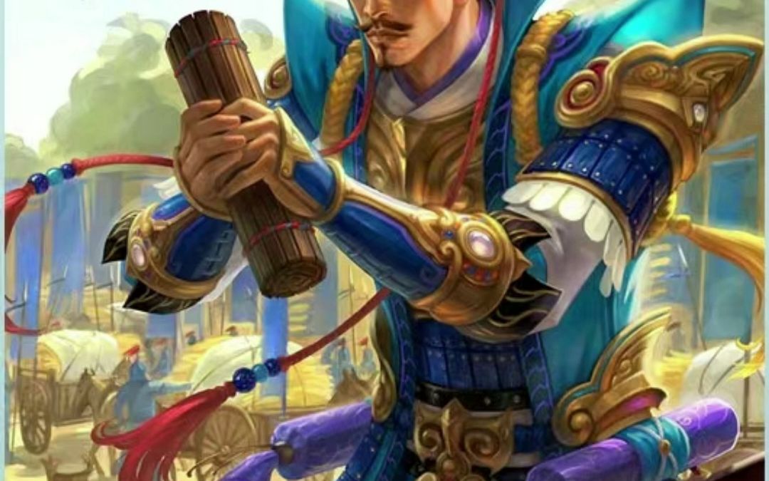 浅讲一下三国杀李典