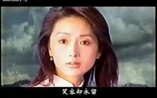 【高枫】永远记住你 mv 高枫老师生前创作1998抗洪视频哔哩哔哩bilibili