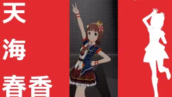 翻唱歌曲集 哔哩哔哩 Bilibili