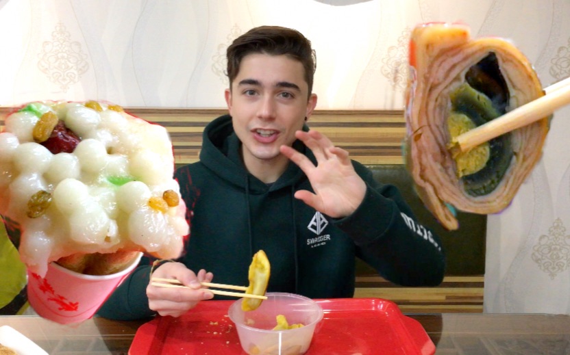 tastebuds伶牙俐吃# 伶牙俐吃南京time[. 来自小鱼-ago - 微博