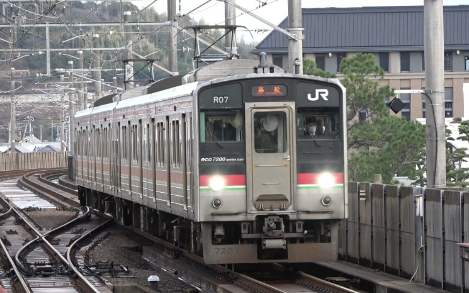 【60p】朝ラッシュのjr四国 予讃線5000系99223系99285系997000