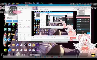 高杉晉作 搜索结果 哔哩哔哩 Bilibili