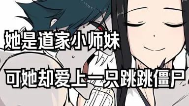 灵武妹子⒎⑨⒏㉒葳❾⒌❺SPA4x//-哔哩哔哩_Bilibili