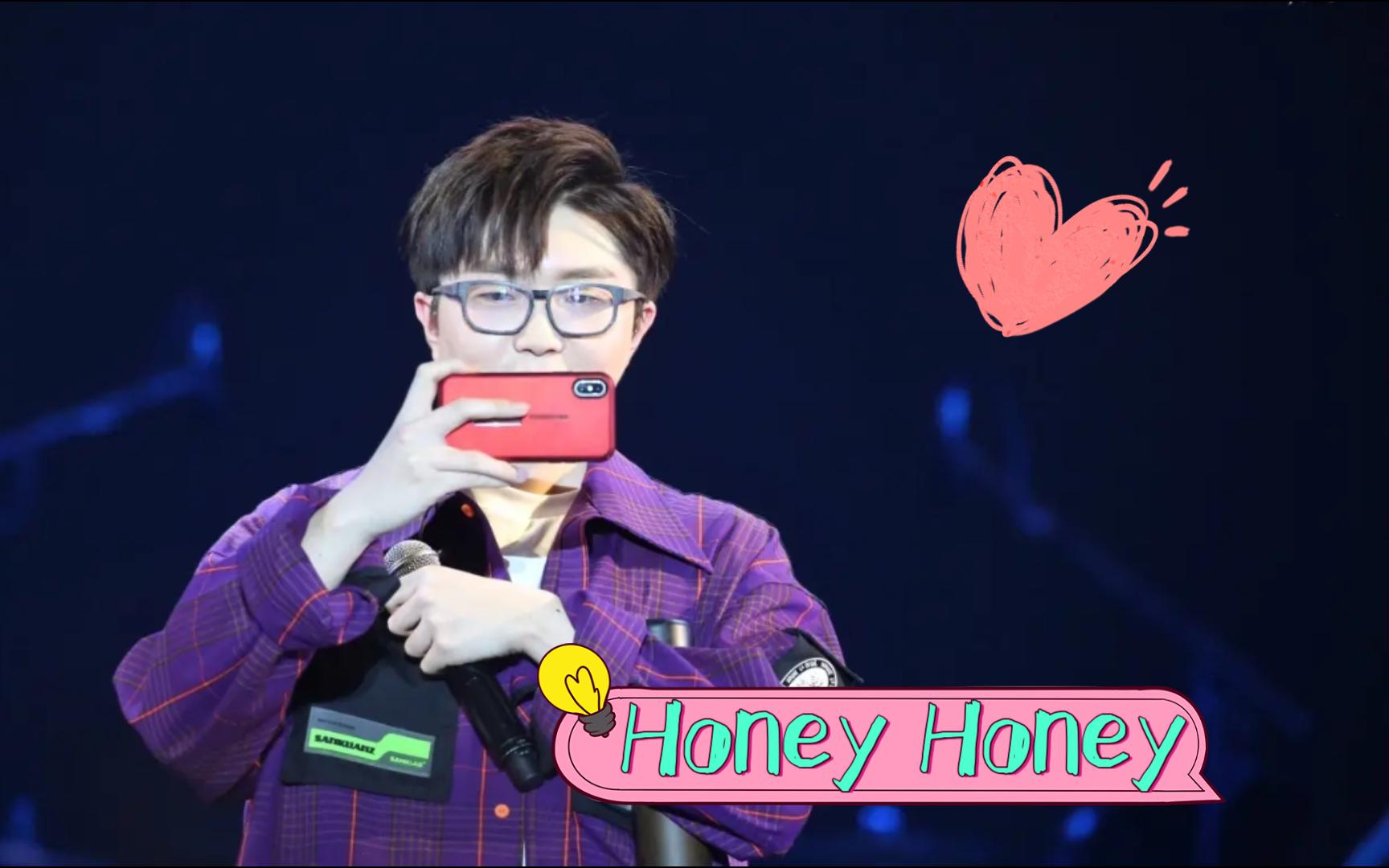 [图]毛不易《Honey Honey》毛毛的小甜歌来啦，唱到了我的心巴里~