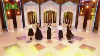 Akb48show Ep166 欅坂46show Hd生肉 哔哩哔哩 Bilibili