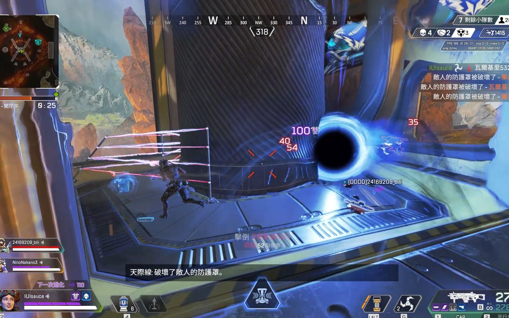 【apex】所有地平线玩家的梦想!