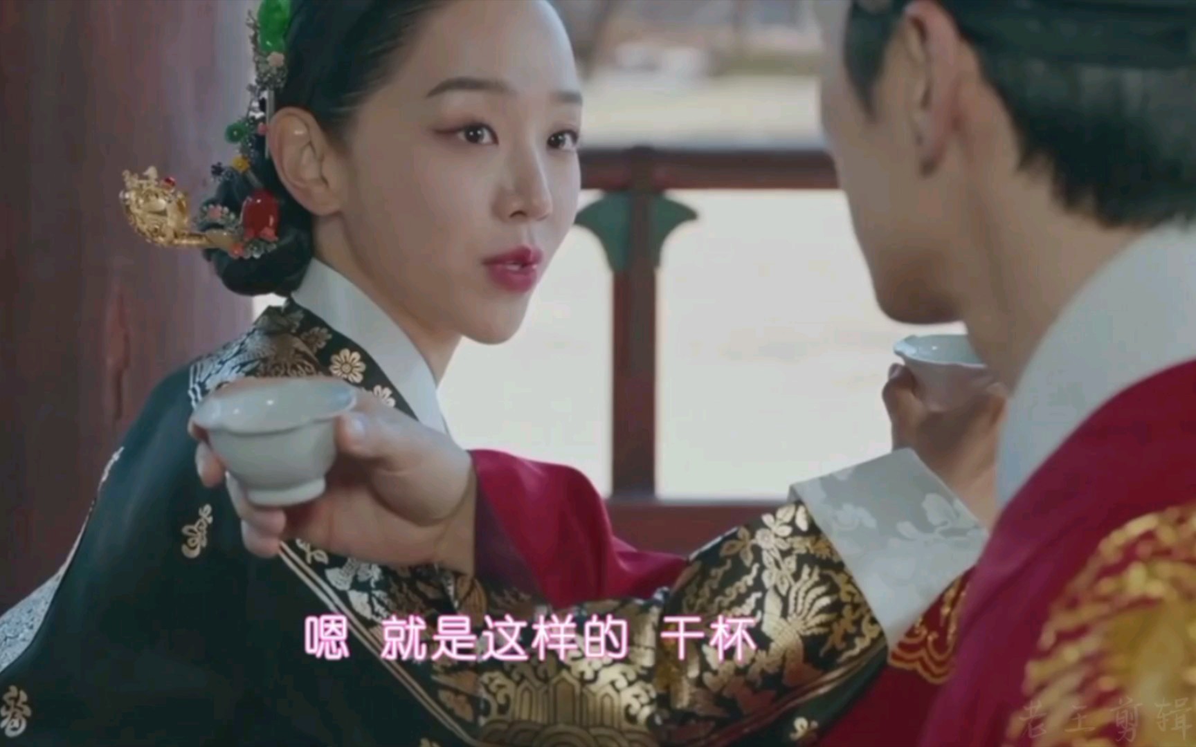 【哲仁王后】第15集-05 女主和王上结盟 还喝交杯酒 小兄弟不死心再次