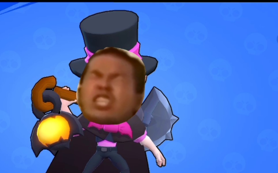 荒野乱斗你是一个一个一个臭铲子啊啊啊