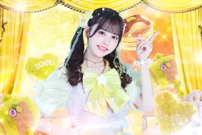 Descargar video: 【新衣装公开】iLiFE! 💛福丸うさ 7月30日新体制披露目LIVE新衣装【地下偶像】