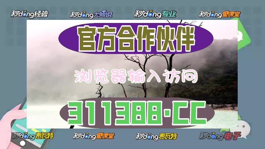 七秒钟详细介绍:星空棋牌娱乐官网