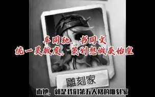 Download Video: 版 本 之 子 雕 天 后