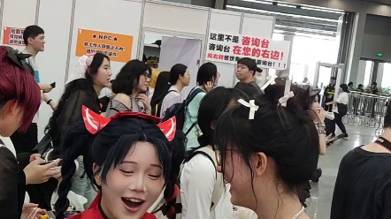 广州cpsp漫展碰到鱼白和落九川了,好好看啊啊啊