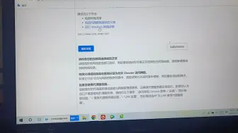 Download Video: 求助大佬们！！！我只有某一个网页无法打开，但是其他网页正常打开，网络诊断显示该网页处于联机状态，但是未对连接尝试做出响应！