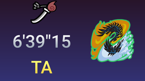 Mhw I 太刀2pt 煌黑龙黎明死星6 39 53 哔哩哔哩 Bilibili