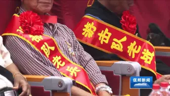 Download Video: 缅甸第二特区佤邦政府为昆马/岩城/绍帕/户算游击队老战士、贵州老兵、108部队老兵颁发佤邦35周年纪念勋章及荣誉状