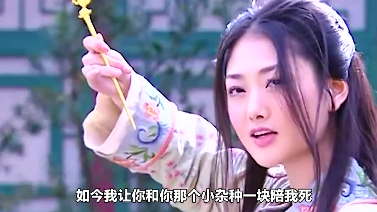 天仙配:张巧嘴偷换掉金簪,结果倒霉的是傅官保,直接被判死罪