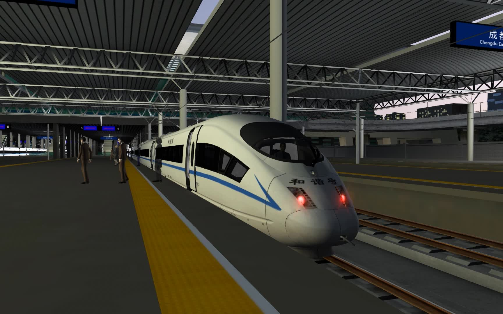 trainsimulator2018ep44crh3cd6871次