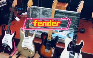 下载视频: fender cv/现代乐手改标琴到底怎么样？亲测后感受，绝对有性价比，但是网上说的超墨芬那有点过了，实事求是，初学阶段的朋友超值，私信，款式颜色另一个视频可选