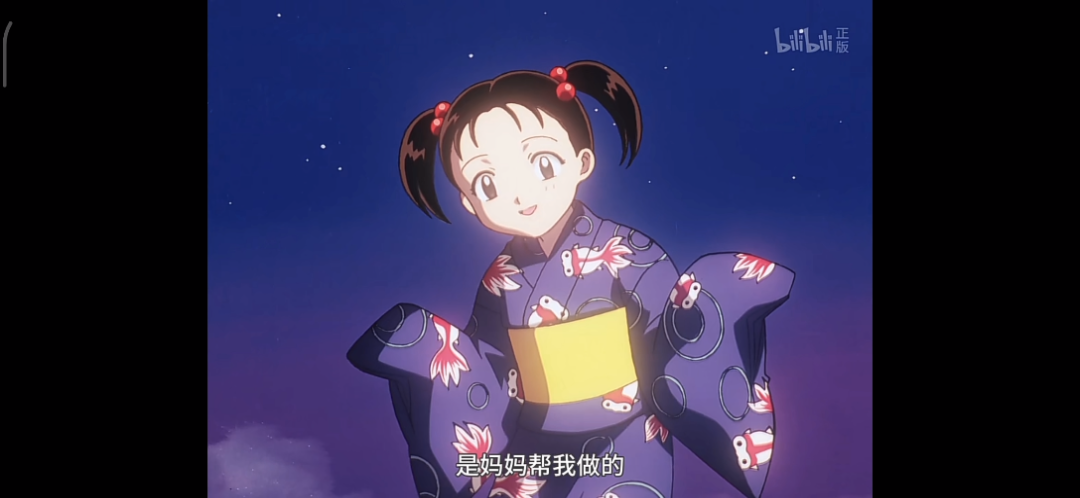 戈薇真由你果然不是会变成恶灵的孩子