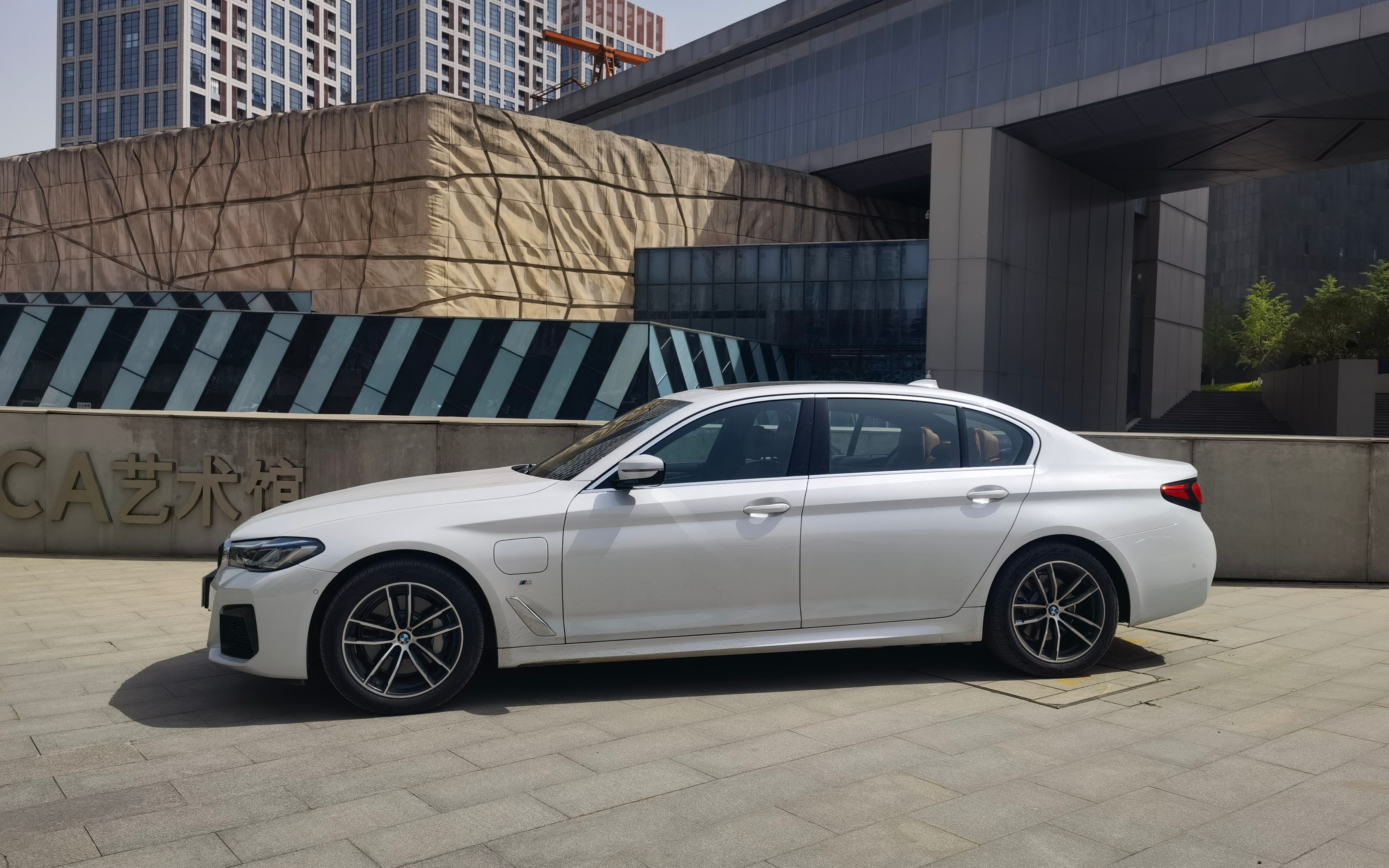 试驾宝马535le插电混动,改款之后有何升级?