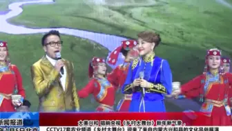 华语榜 革命歌曲大家唱 全面启航 哔哩哔哩 Bilibili