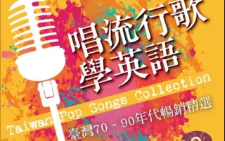 Tokyo Square 搜索结果 哔哩哔哩 Bilibili