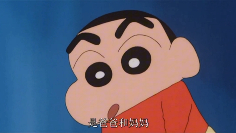蜡笔小新:电击！猪之蹄大作战8