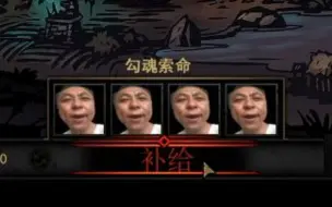 Descargar video: 【暗黑地牢】黑手哥赏金猎人皮肤