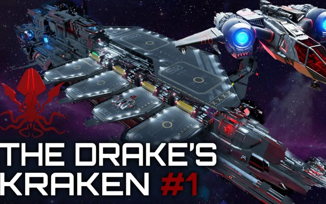 星际公民-海妖_哔哩哔哩bilibili_星际公民