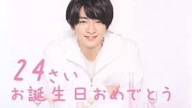 知念侑李 你给我的夏天 哔哩哔哩 つロ干杯 Bilibili