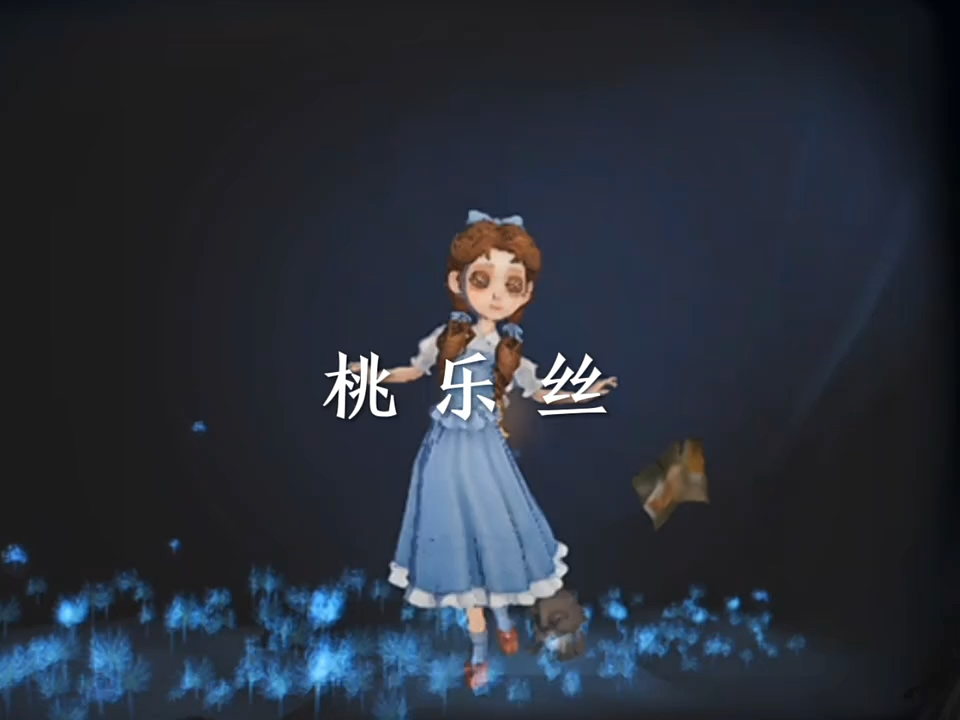 【咩咩酱汁都】最新视频上线,求关注!