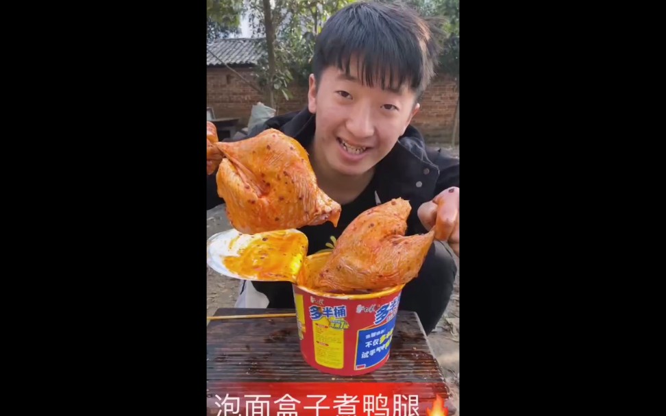 你们要的成杰的套餐合集#5_哔哩哔哩 (゜-゜)つロ 干杯~-bilibili