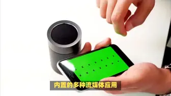 Télécharger la video: TCL电视85Q9K优缺点测评，只用看这一篇就够了