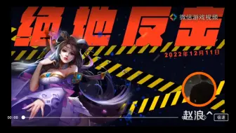 貂蝉打卡
