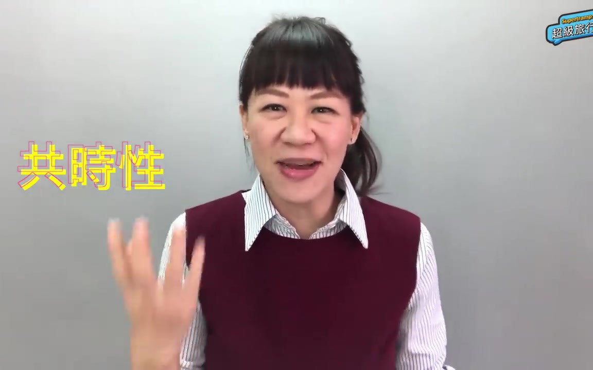 [图]當無神論者遇到神來加好友，美劇《上帝加我好友》完美詮釋靈性生活小奇蹟 ❚ 超級旅行者