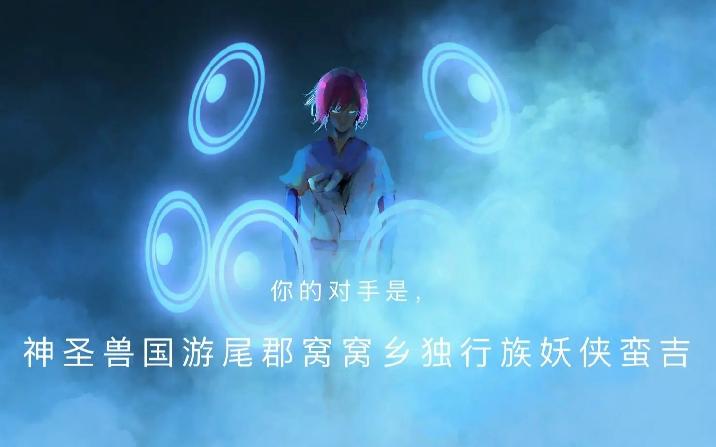 衣着暴露，史上最gay，“辣眼睛”动画居然还这么火？_凤凰网, image size:1473x921